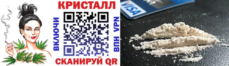 Amphetamine VHQ  Новоалександровск 