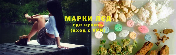 эйфоретик Навашино
