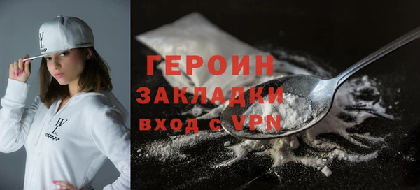 СК Надым
