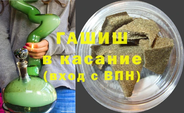 экстази Верея