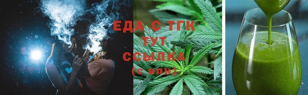 СК Надым