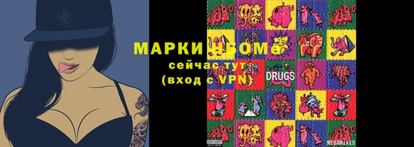 кокаин Наволоки