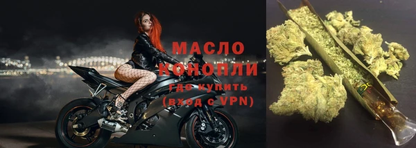 СК Надым
