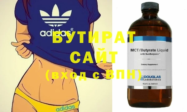 кокаин Наволоки