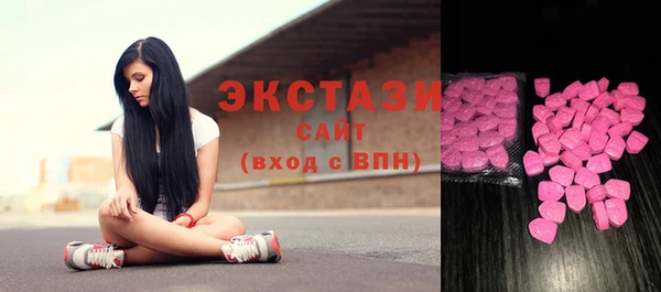 кокаин премиум Алексеевка