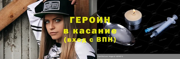 СК Надым