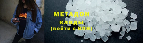 СК Надым