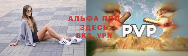 первитин Михайлов