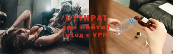 кокаин Наволоки