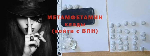 кокаин Наволоки