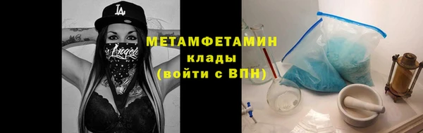 СК Надым