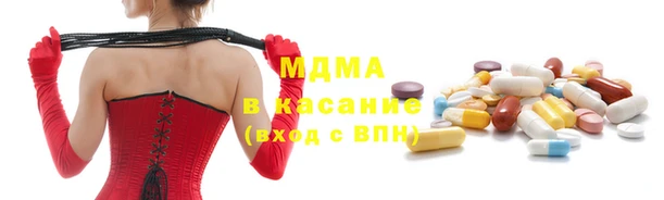 скорость mdpv Михайловка