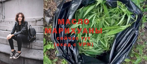 кокаин Наволоки