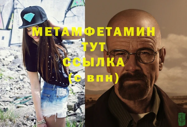 СК Надым