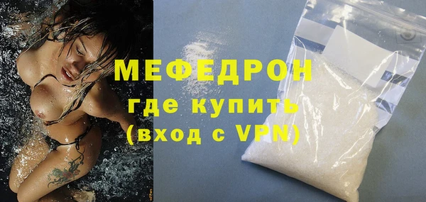 кокаин Наволоки