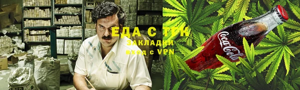 стаф Михайловск