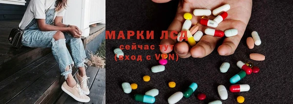 кокаин Наволоки