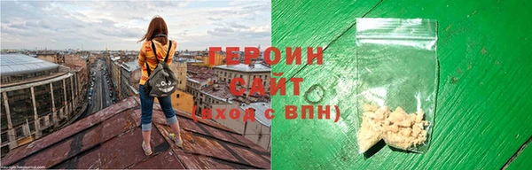 СК Надым