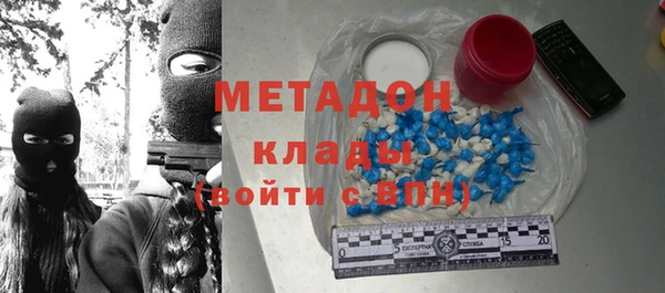 СК Надым