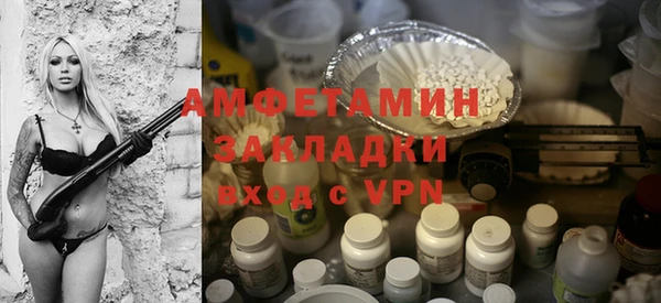 кокаин Наволоки