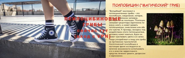 кокаин Наволоки