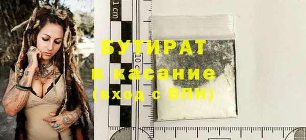 СК Надым