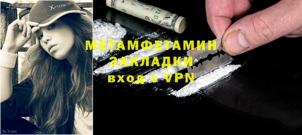 стаф Михайловск