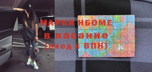СК Надым