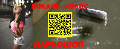 первитин Кимры