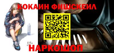 амф Кинель