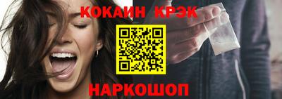 первитин Кимры