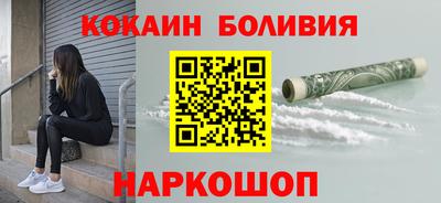первитин Кимры