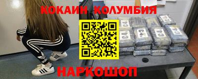 амф Кинель