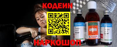 амф Кинель