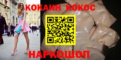 первитин Кимры