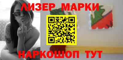 амф Кинель