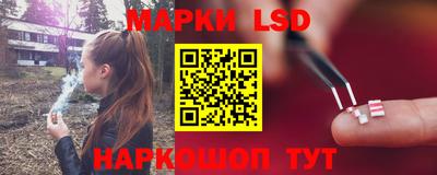 мефедрон Кингисепп