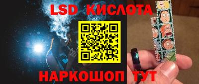мефедрон Кингисепп