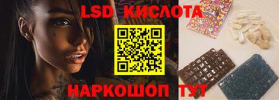 первитин Кимры