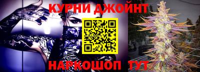 мефедрон Кингисепп