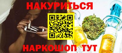амф Кинель