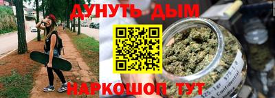 ALPHA PVP Комсомольск-на-Амуре