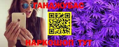 амф Кинель