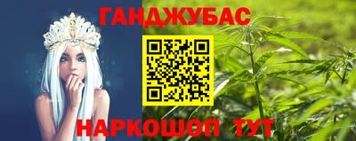 мефедрон Кингисепп