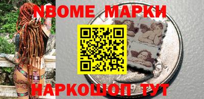 каннабис Конаково