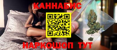 амф Кинель