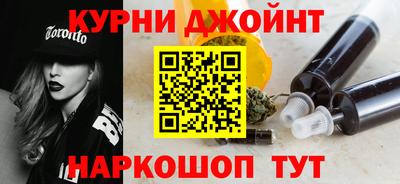 амф Кинель