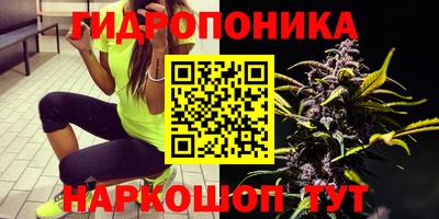 героин Коммунар