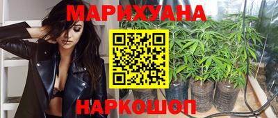 мефедрон Кингисепп