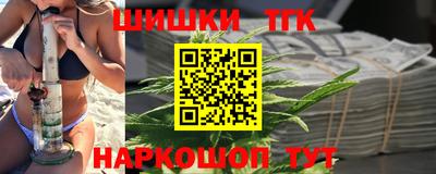 мефедрон Кингисепп